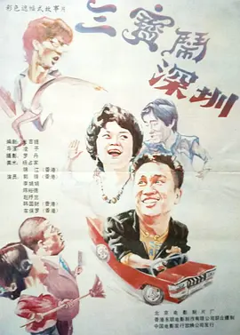 热久久久久