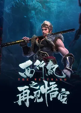 热久久久久